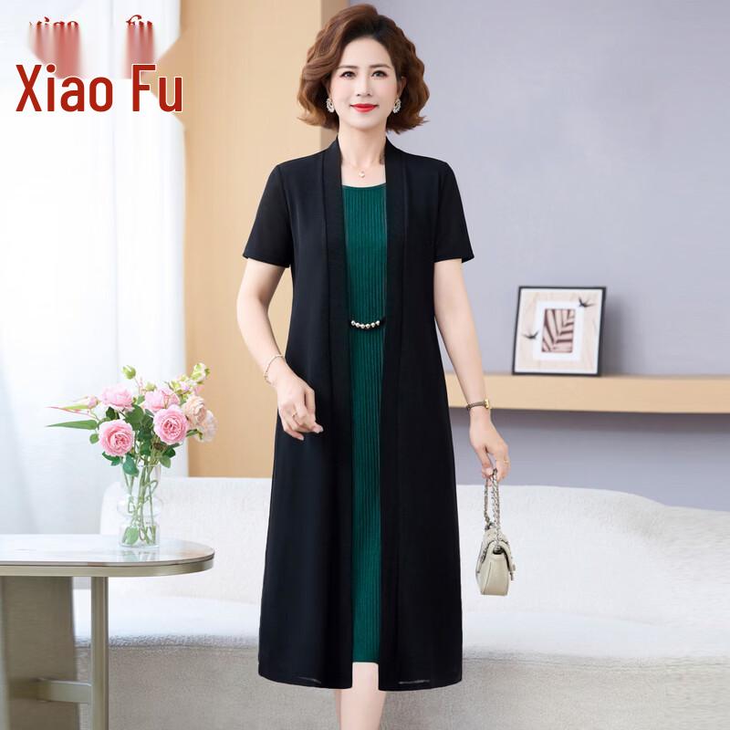 Elegant Faux Two-piece Short-Sleeve Dress for Middle-Aged Women