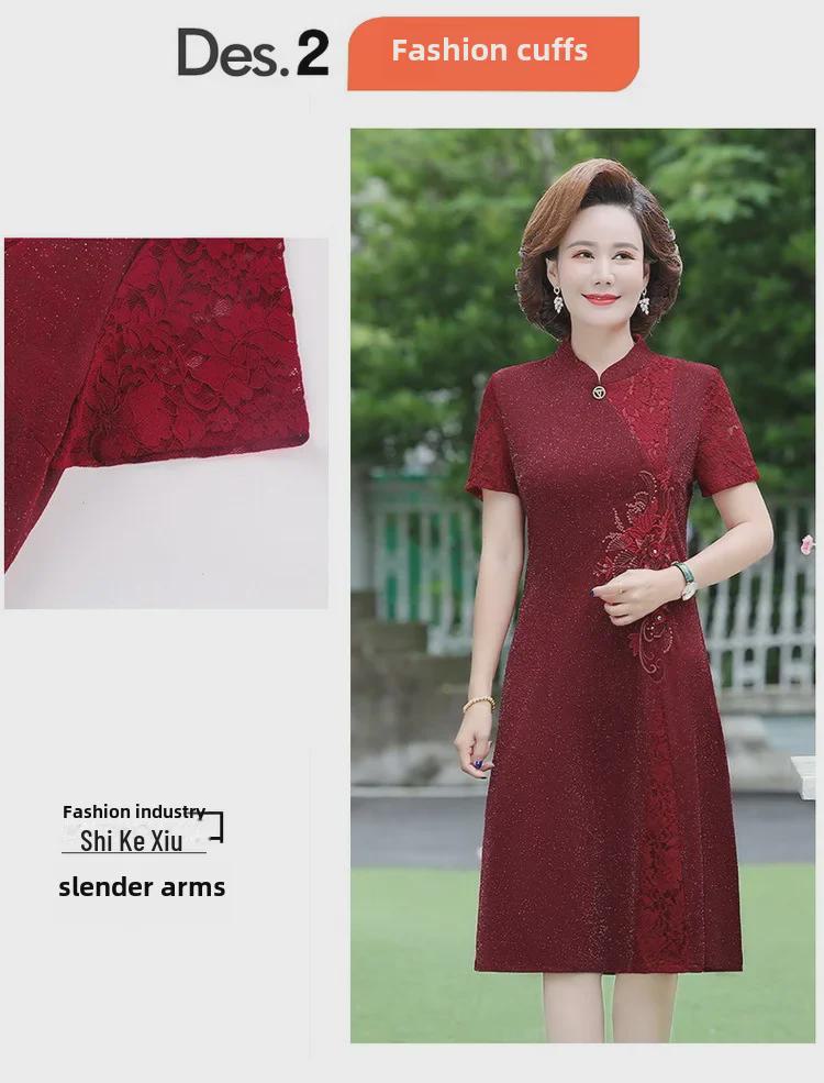 Elegant Short-Sleeve Cheongsam Dress for Stylish Mothers and Mother-in-Laws at Weddings