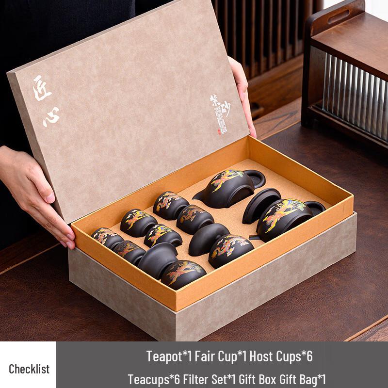 Heat-Activated Color-Changing Ceramic Tea Set - 11 Pieces Gift Box