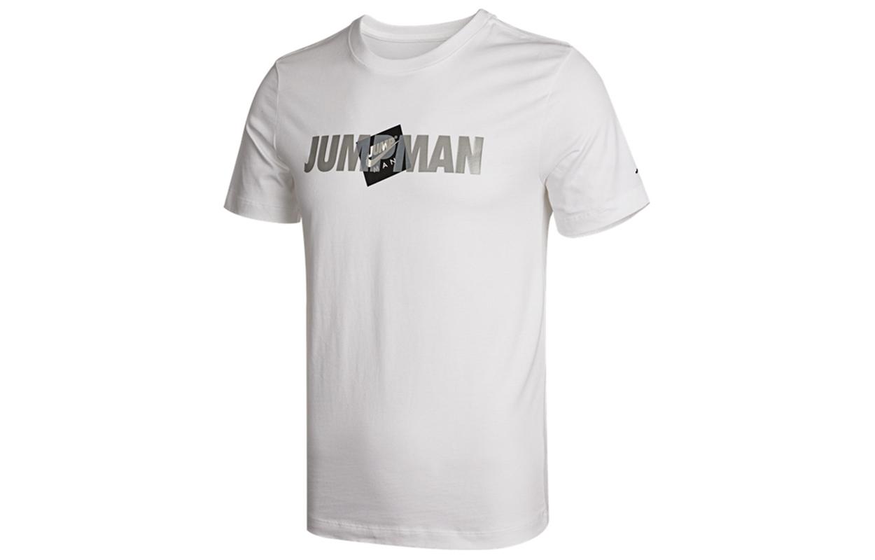 Jordan Set-in Sleeve T-Shirt Herren Weiß M white