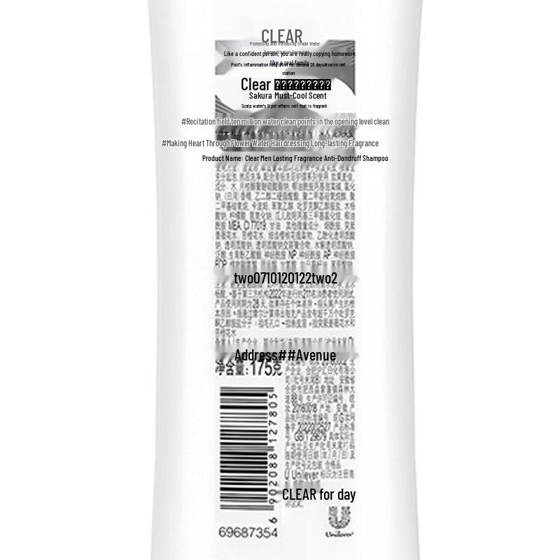 Clear Anti-Dandruff Cherry Blossom Shampoo