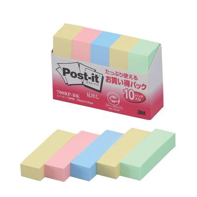Notes Rectangulaires Couleurs Pastel 50 x 15 mm 100 feuilles x 10 carnets Post-it 700RP-BK