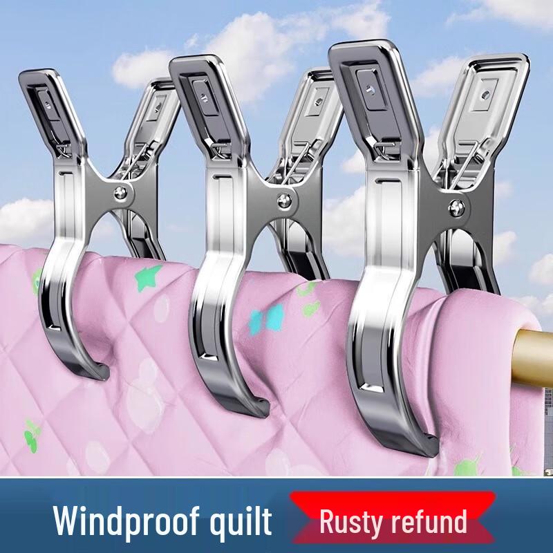 Xinkai Stainless Steel Windproof Laundry Clips N/A