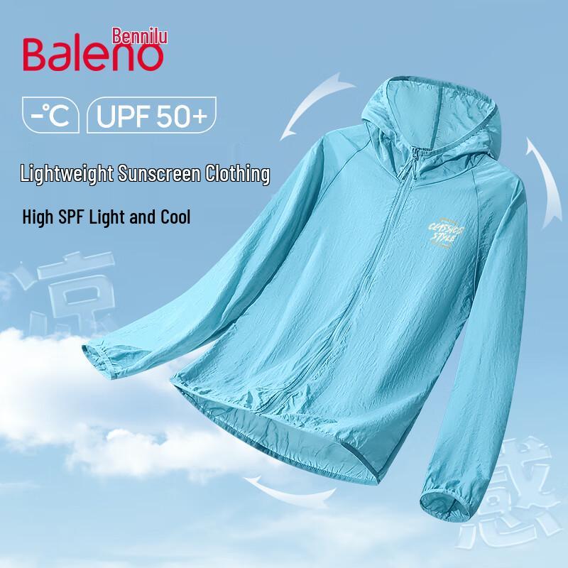 Baleno Men's UPF50+ Ice Silk Quick-Dry Sun Protection Jacket