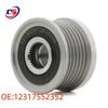 BMW E90 1/3 Series Alternator One-way Pulley 12317552352