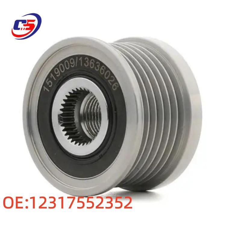 BMW E90 1/3 Series Alternator One-way Pulley 12317552352