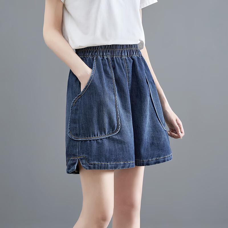 Shorts in Denim Lavato da Donna a Vita Alta con Tasche Grandi