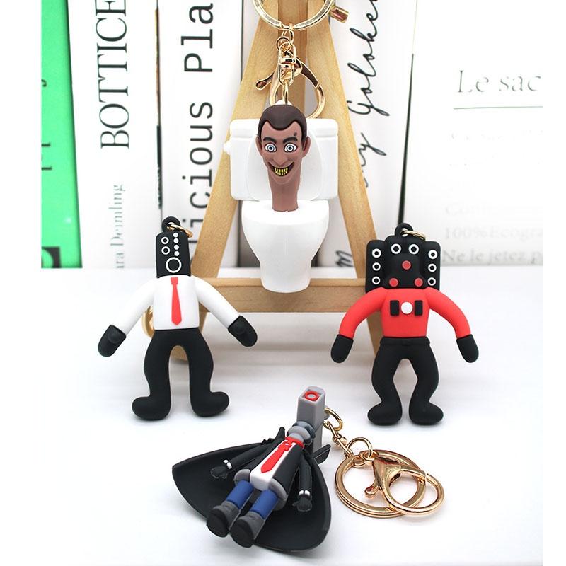 Stylish Dba Skibidi Toilet Pvc Keychain With Multiple Color Options Suitable For Various Occasions