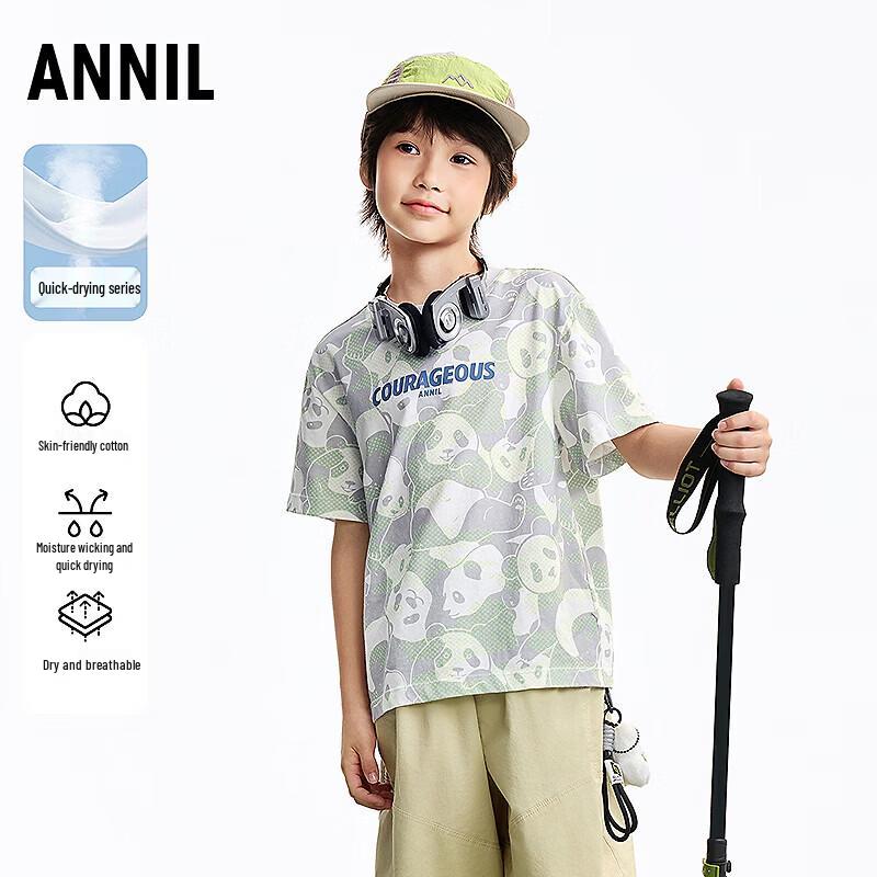 Annil Boys  2026 Summer Crew Neck Short Sleeve Knit Top 160