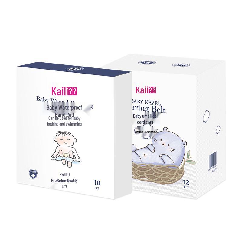 Kaili Baby Umbilical Cord Care Kit