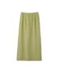 Emi Fringe Jacquard Lime 1 Women's Skirt, 13WFS231017,
