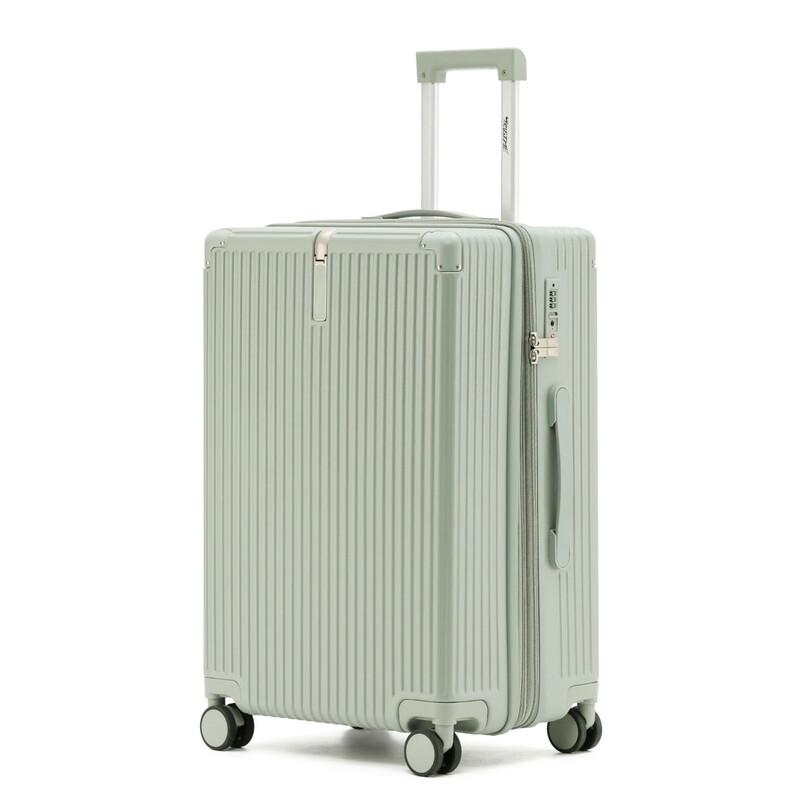 LETOO Expandable PC Hardshell Spinner Luggage 20 inches