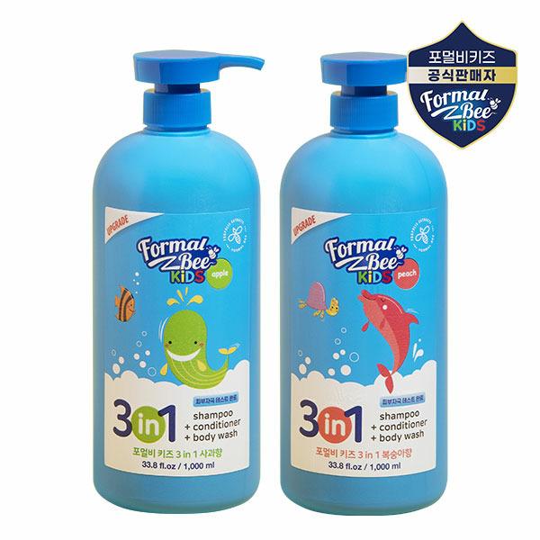 Formal Bee Kids 3in1 All-in-One Shampoo and Body Wash 1000ml x 2 2 x 1000ml apple scented bottles
