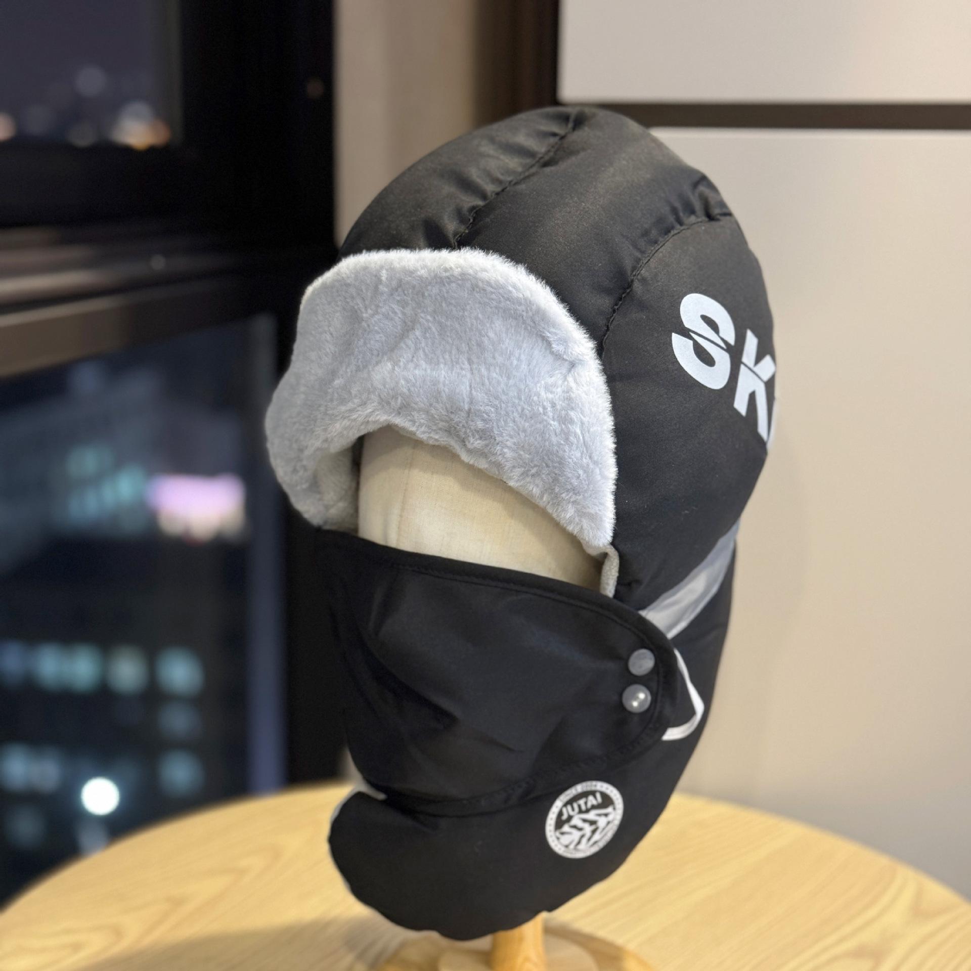 

New Lei Feng hat for men and women, a winter warmth essential, suitable for cycling and skiing in the Northeast, with windproof, thickened ear Adult54-60Average Size чёрный