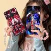 HSR Acheron Matte TPU Mobile Phone Case for Huawei Mate 60 50 40 30 20 10 Pro Plus Lite E 5G Colorful Printing Cover
