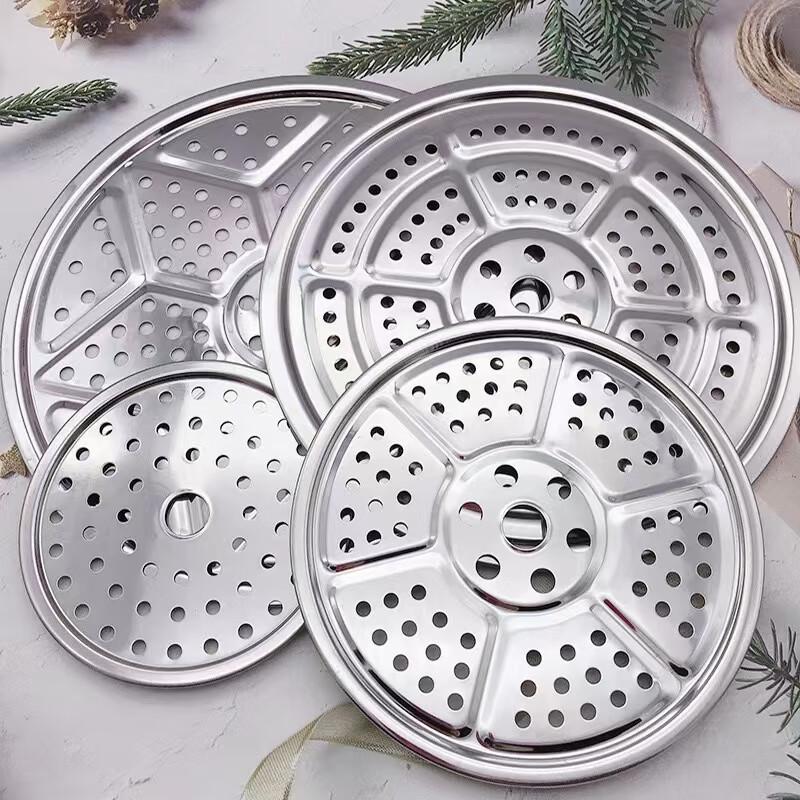 Zhaoran Stainless Steel Steaming Rack (7cm High)