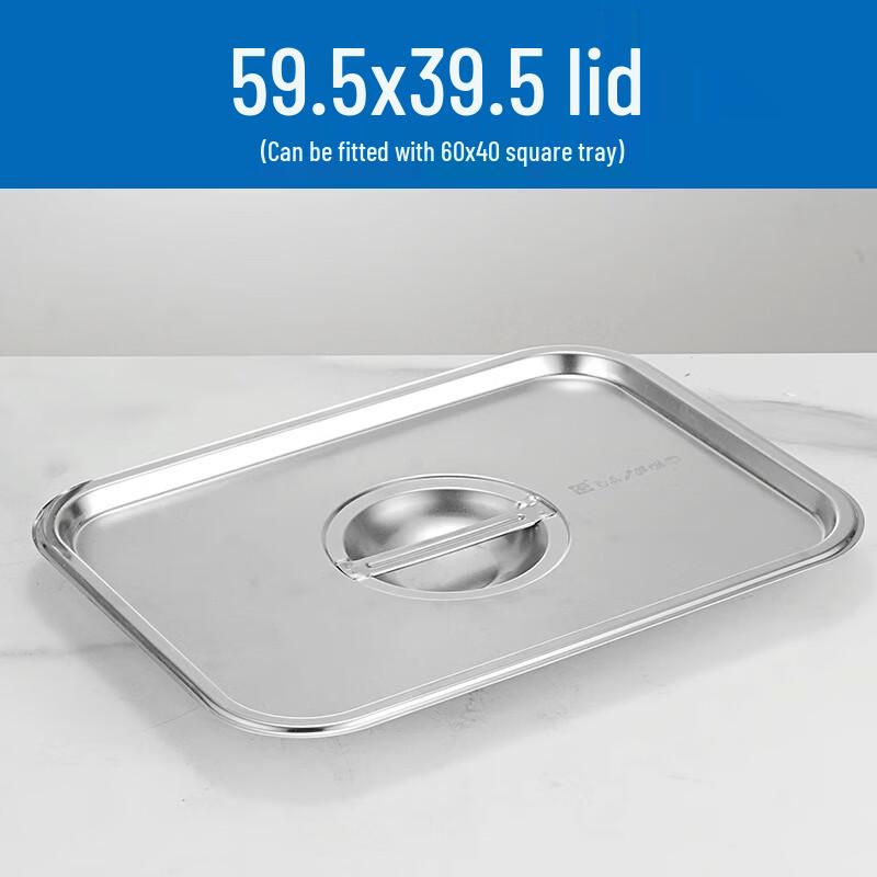 Wuhe 304 Food Grade Stainless Steel Rectangular Serving Tray with Lid