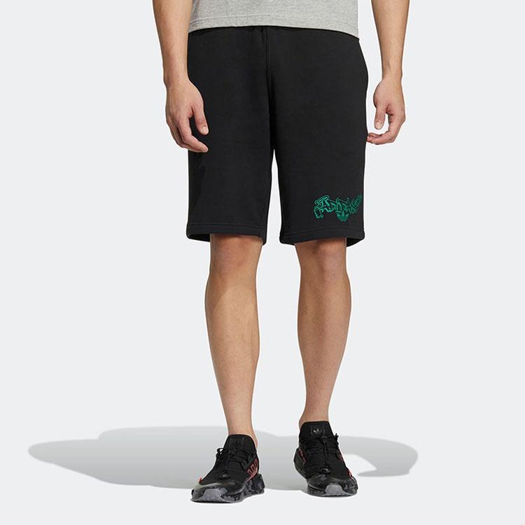 adidas originals Men's H49561