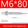 High-Strength Self-Drilling Concrete Anchor Bolt with Self-Anchoring Point and Special Cutting Head