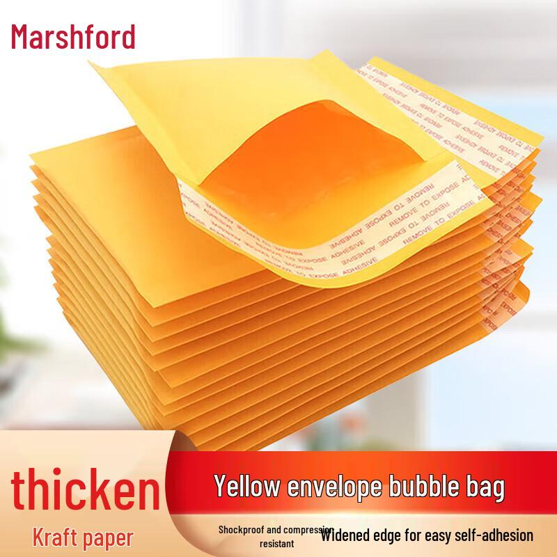 Kraft Paper Bubble Mailer Bags