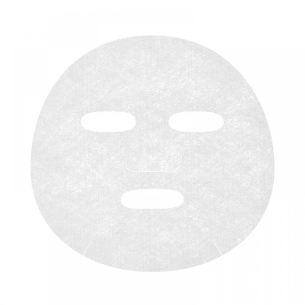 Skinfood Carrot Carotene Mask 7 Sheets