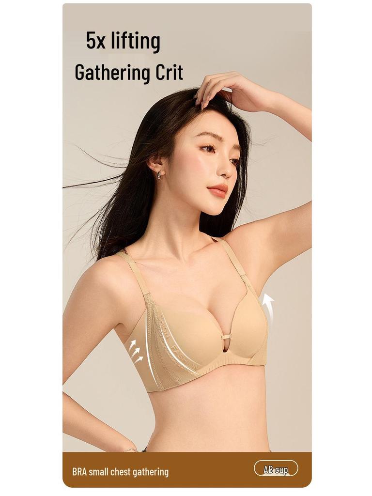 Women's Seamless Underwear: Comfortable Uplift Bra for Smaller Chests – Anti-Sagging, Wire-Free, Side Support.