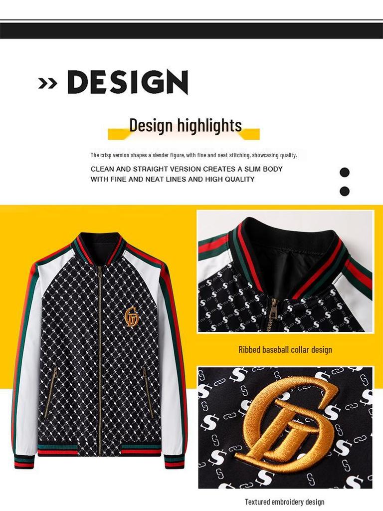 Men's Fashion Jacket: New Style Letter S, Digital Print & Embroidery, Baseball Collar, Casual Fit