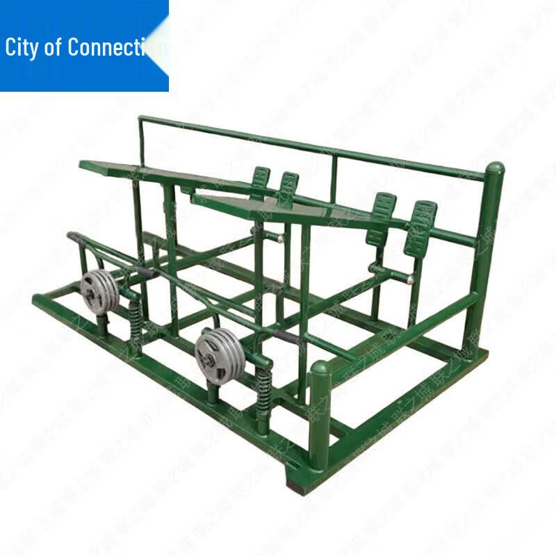Lianzhicheng Outdoor Combination Strength Trainer