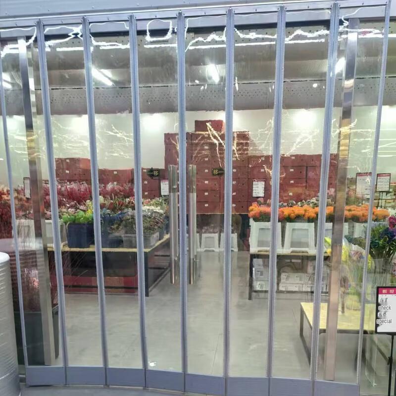 Liangdao Magnetic PVC Thermal Partition Door Curtain