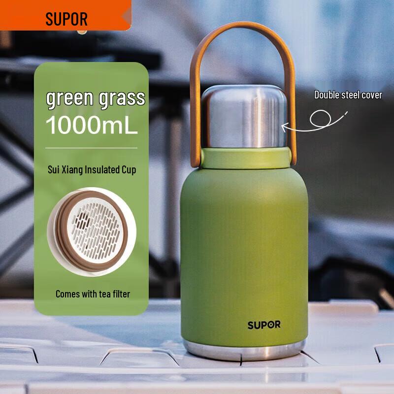 SUPOR Large Capacity 316L Stainless Steel Insulated Travel Flask