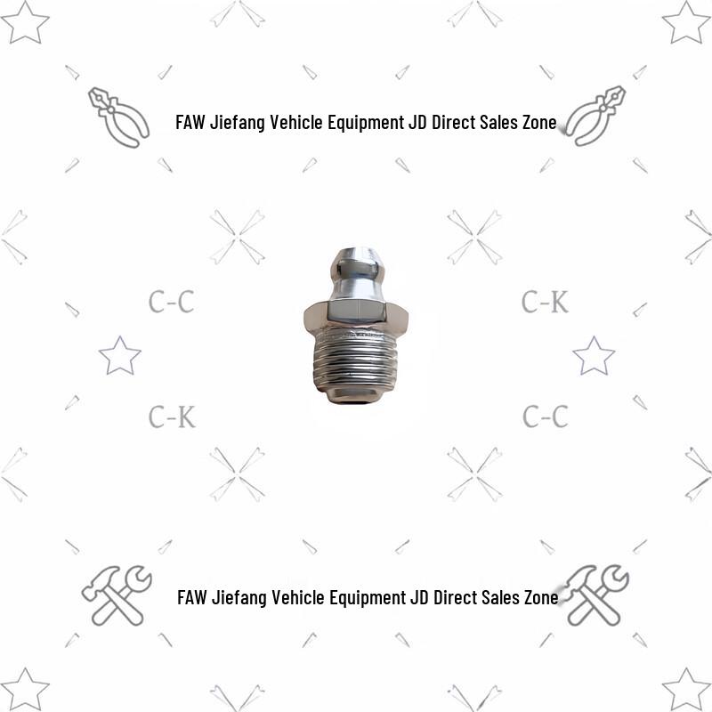 FAW Jiefang Vehicle Maintenance & Repair Essentials