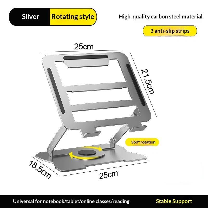 Laptop Stand Tablet Holder 360° Rotating Height Adjustable Metal Laptop Stand Portable Lightweight