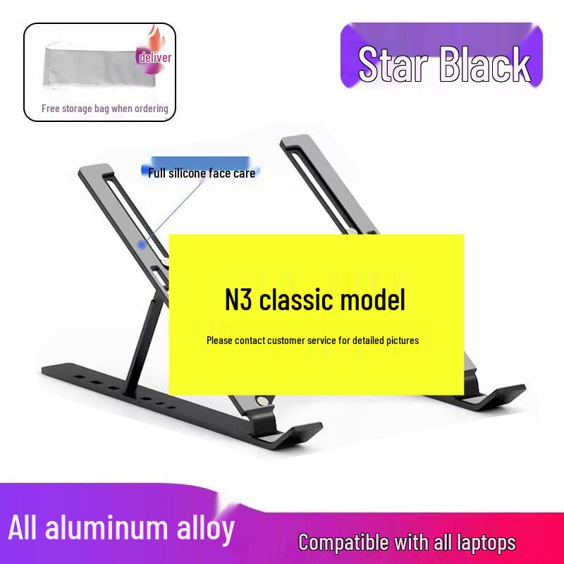 Aluminum Alloy Adjustable Laptop Stand with Cooling and Folding Features