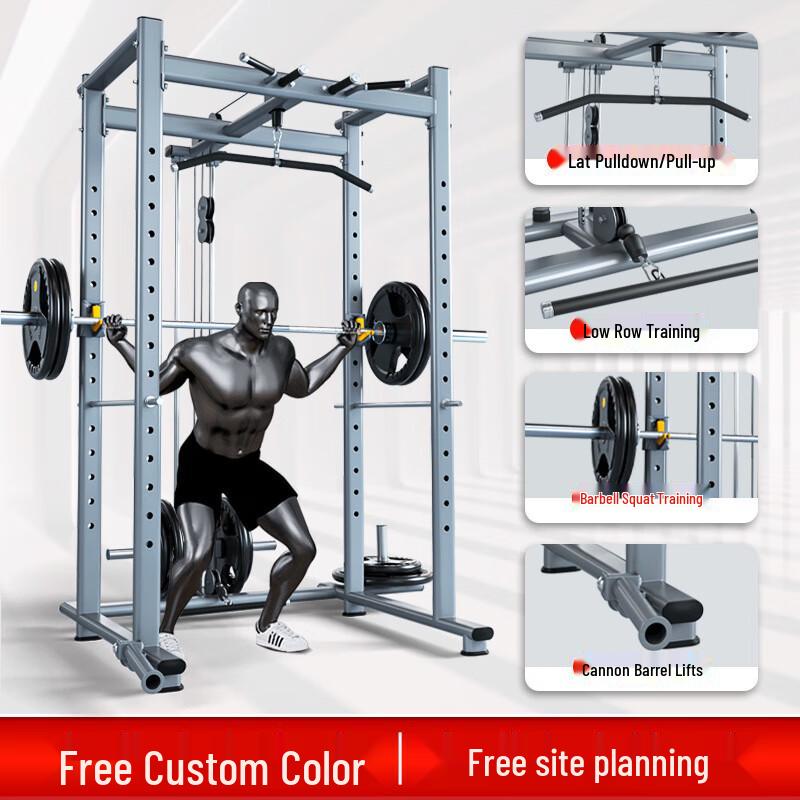 Shuangxinda Commercial Gym Strength & Cardio Equipment