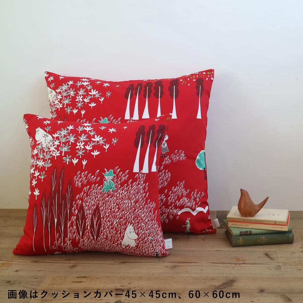 Quarter Report Moomin Cushion Cover 45 x Zipper Closure in (MOOMIN) "I'm Here," Red, Approx. 45cm, 100% Cotton, [Made Japan]