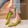Coarse heel single shoes women's shoes knitted spring and autumn embroidery Japanese medium heel flying knitting temperament high heel