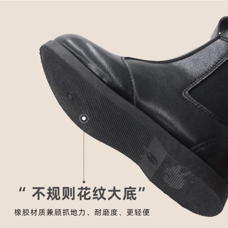 Детские кожаные ботинки на мягкой подошве и с резинками 31 чёрный — фото 7