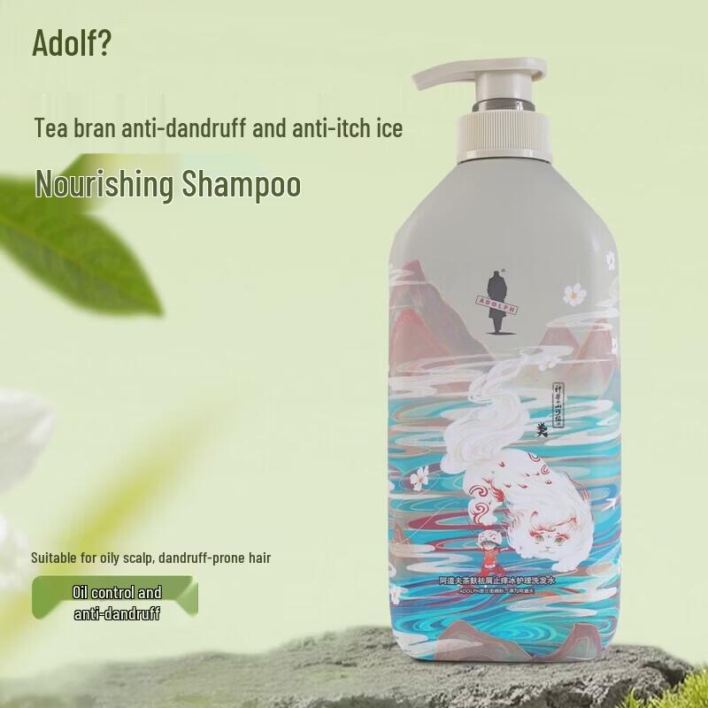 

ADOLPH Tea Seed Anti-Dandruff Shampoo