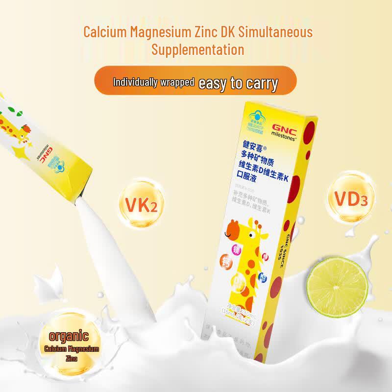 GNC Children's Liquid Calcium Magnesium Zinc D3+K2