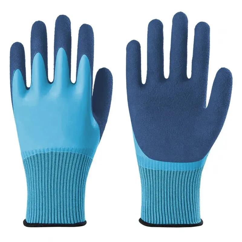 Gardening Gloves Puncture Resistant Latex Waterproof Work Protection Wear Resistant Flower Protective Gloves