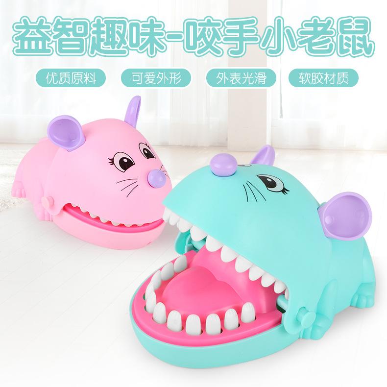 Children'S Finger-Biting Toys, Finger-Biting Mice, Tooth-Pulling Games, New And Strange Tricks, Parent-Child Interactive Board Game Toys