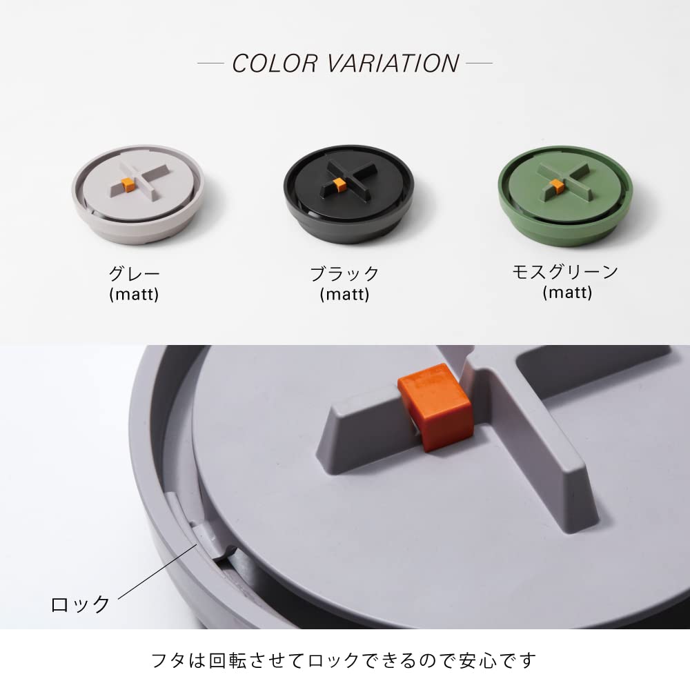 ideaco Mosquito Coil Holder, Moss Green, Manhole