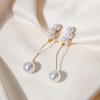 Long Tassel Fashionable Hong Kong Style Metal Pearl Earrings Trendy Fashion Girl Super Fairy Earrings