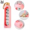 1000 Ml Glass Water Bottle With Silicone Case (Pink)