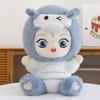 Panda Ne Zha Aobing Plush Toy Cartoon Stuffed Doll Kids Gifts Home Decoration