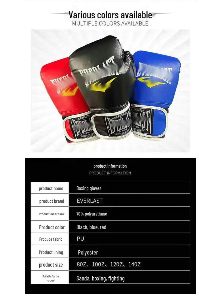 Adult & Children's Taekwondo Boxing Gloves - Protective Gear for Combat & Training.