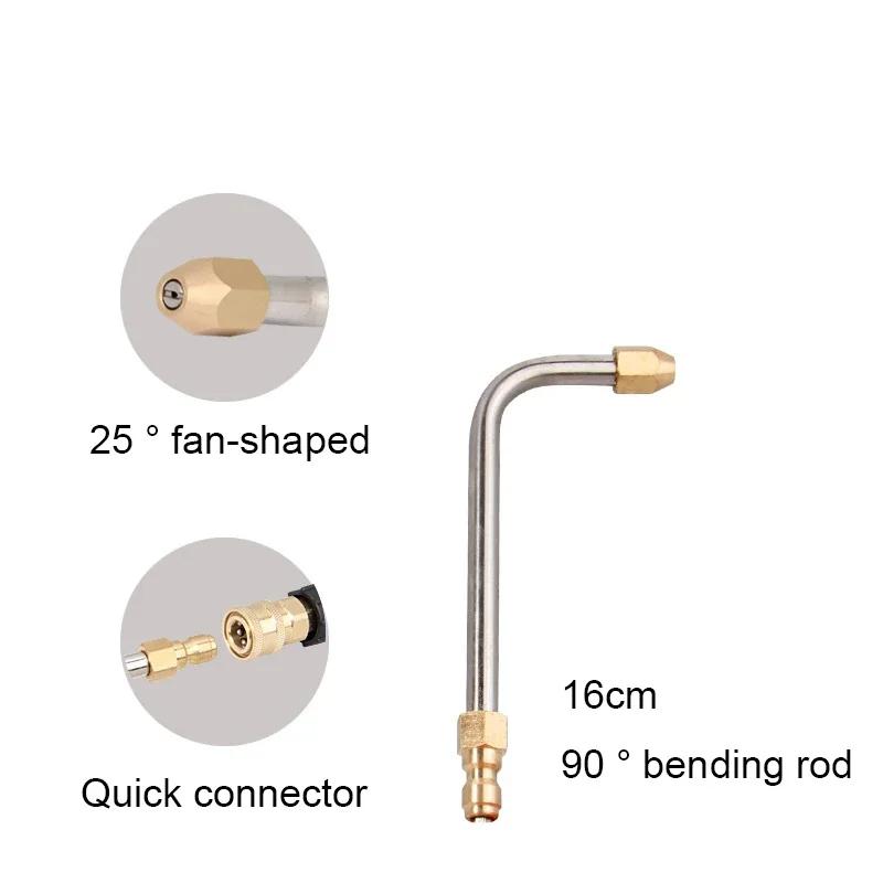 25° & 90° Angle High Pressure Water Gun Nozzle - V-Shape Spray Tool for Car Washing Universal Pressure Washer Fit