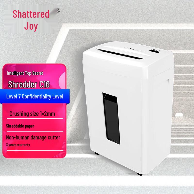 Ceiro C16 High-Security Shredder CN plug (adapter included)