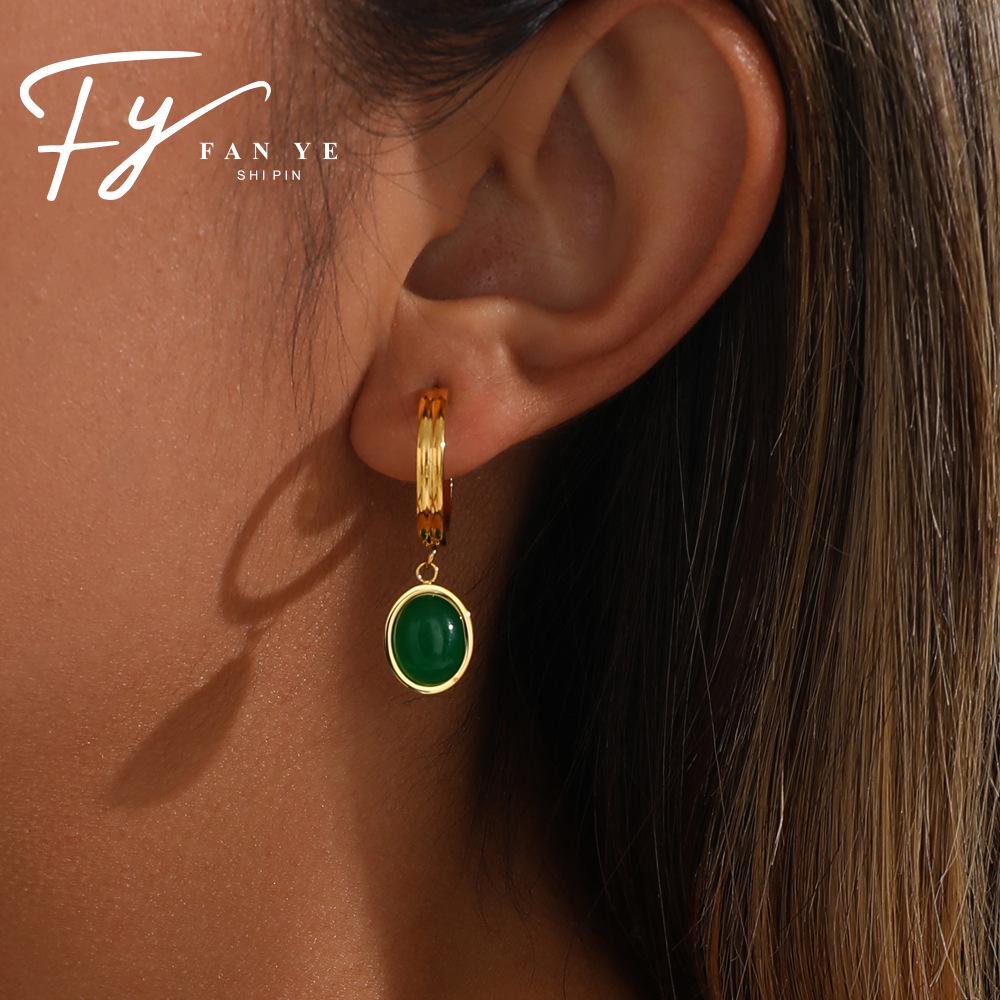 18K Gold Tiger Eye Oval Necklace & Earrings Set - Elegant French Clavicle Jewelry for Women