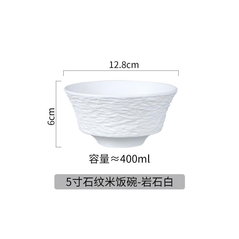 Vaisselle créative japonaise Hôtel commercial bol à riz maison bol en céramique simple noir et blanc nouvelle nourriture pour une personne.